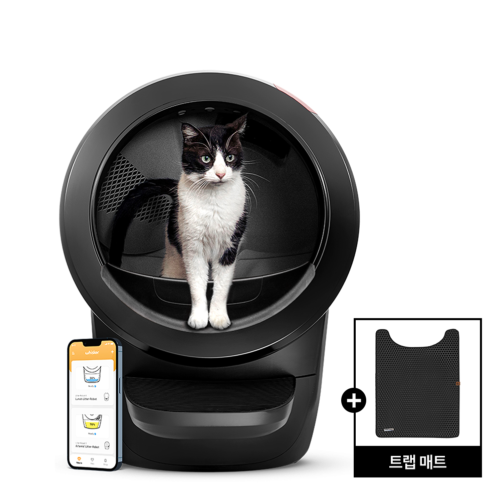 리터로봇 매트 패키지 (블랙)+트랩매트