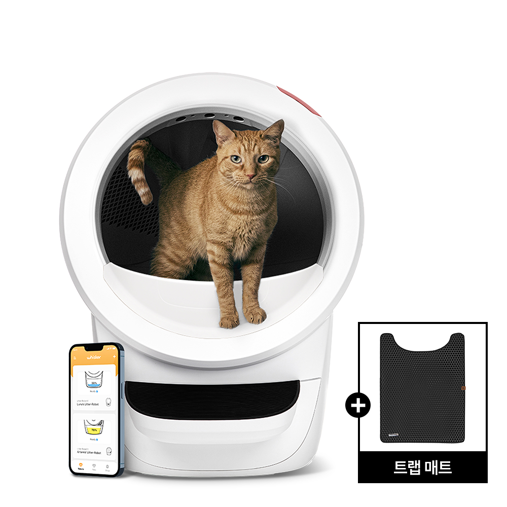 리터로봇 매트 패키지 (화이트)+트랩매트